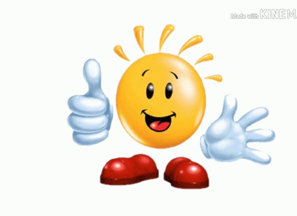 Смайлики вы молодцы