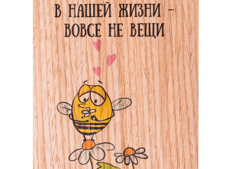 Обнимашки целовашки картинки