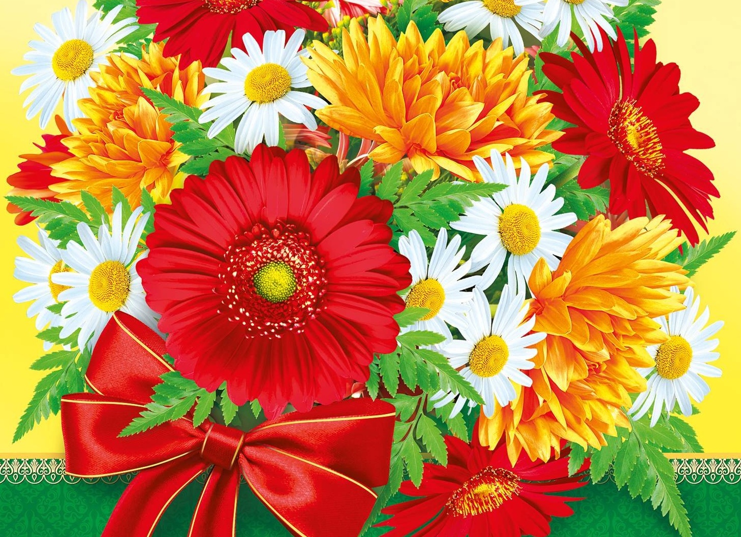 Открытки с днем рождения воспитательнице детского сада