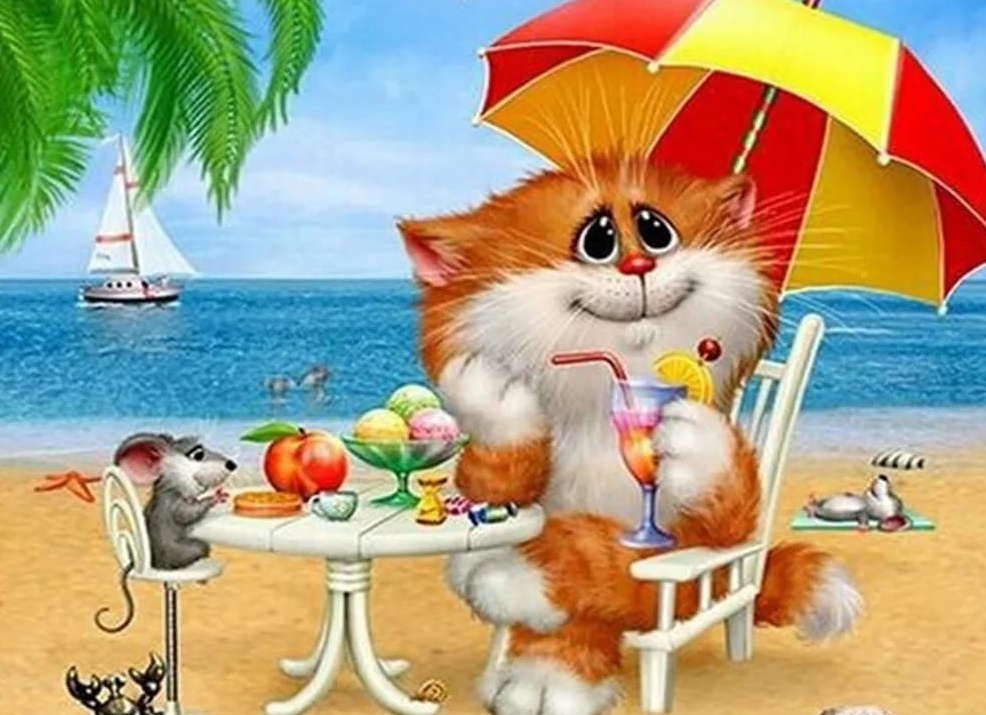 Хорошего отдыха на море