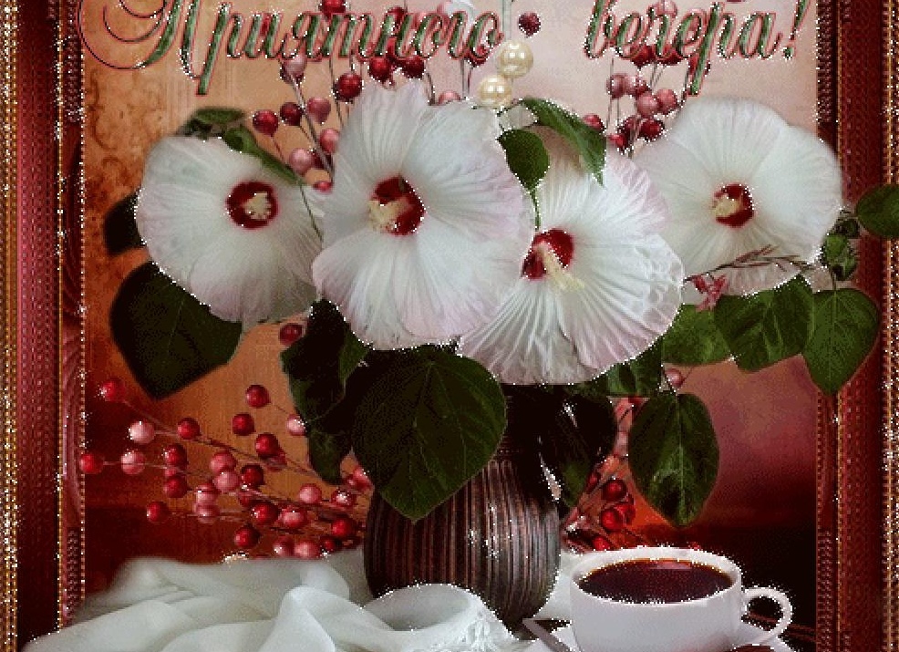 Приятного весеннего вечера: замечательные картинки и фотографии