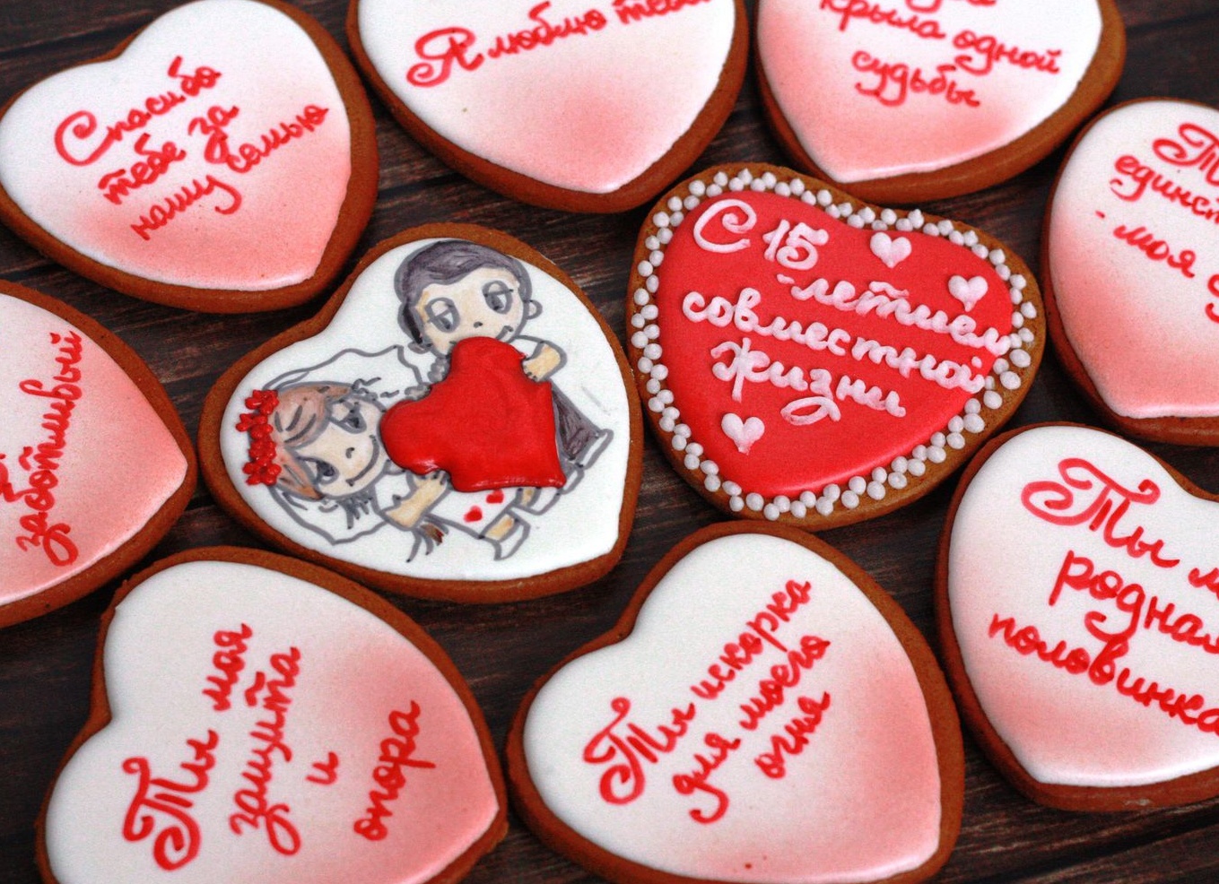 прикольные надписи на день рождения - 3202643