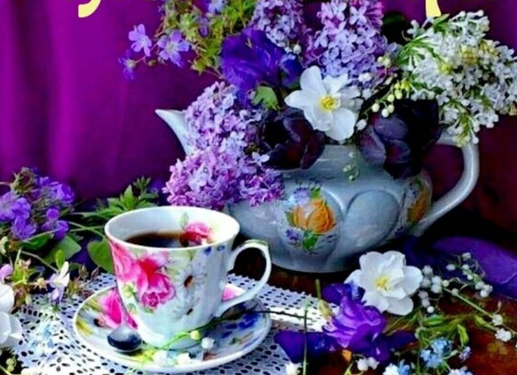 Вечерний чай с цветами