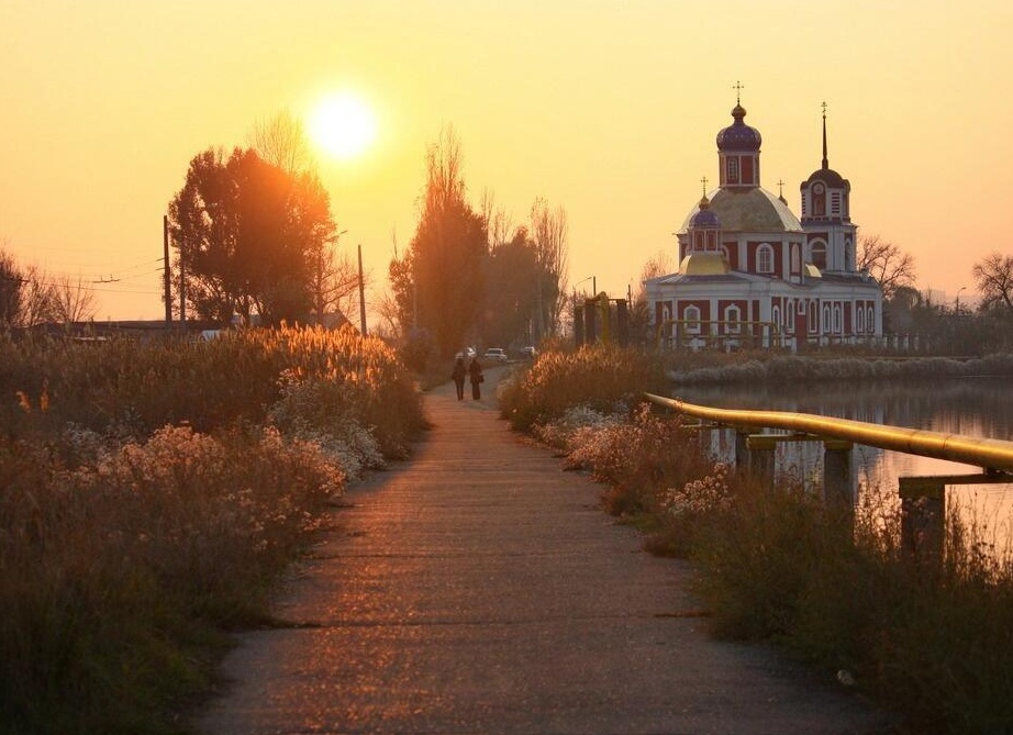 Доброе утро Православие Церковь