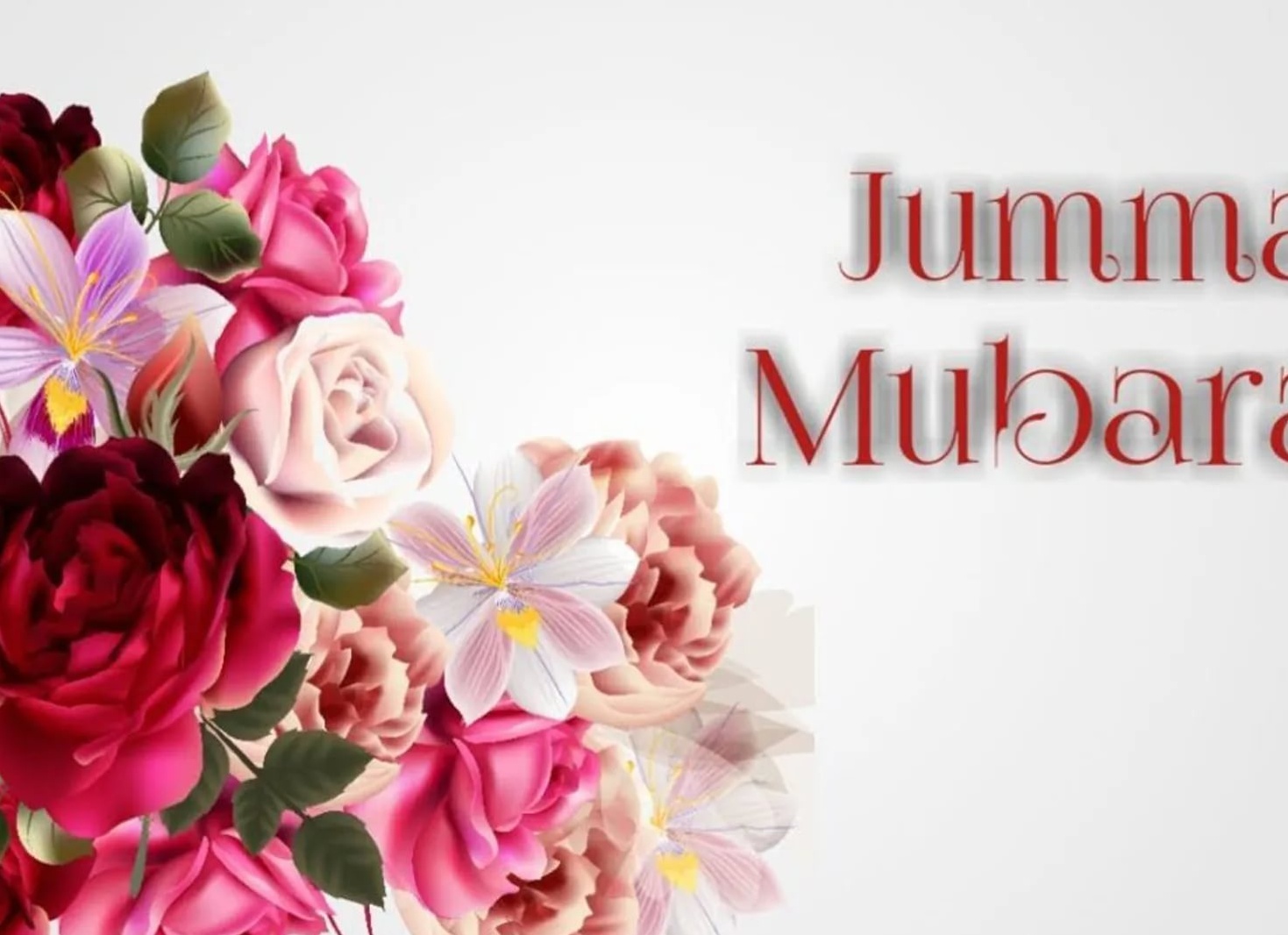 Джума мубарак цветы