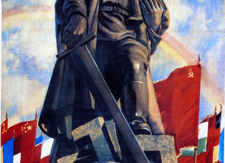 Военные плакаты победа